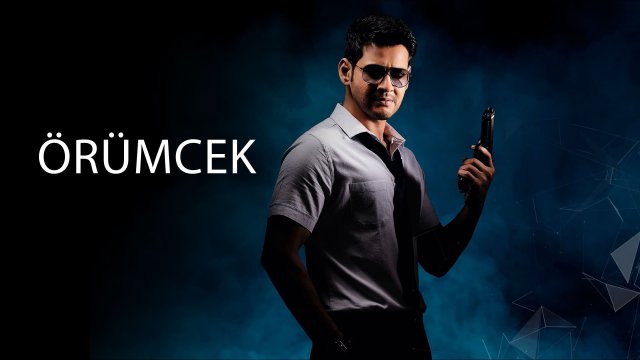 Spyder / Örümcek (2017) [Turkish Dubbed]