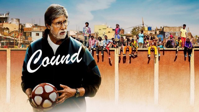 Jhund / Cound (2022) [Azerbaijani Dubbed]