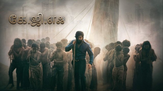 Free online clearance watch kgf movie