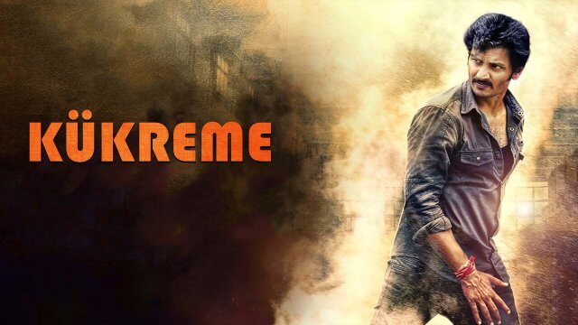 Seeru / Kükreme (2020) [Turkish Dubbed]