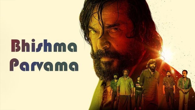 Bheeshma Parvam / Bhishma Parvama (2022) [Azerbaijani Dubbed]