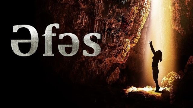 Breath / Əfəs (2022) [Azerbaijani Dubbed]