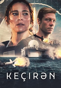 Interceptor / Keçirən (2022) [Azerbaijani Dubbed]