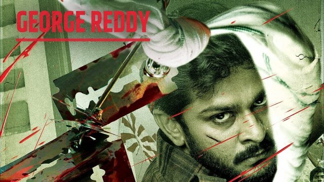 George Reddy / George Reddy (2019) [Turkish Dubbed]