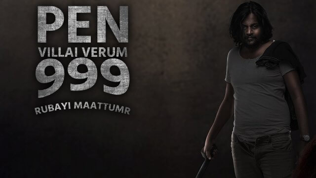 Pen Vilai Verum 999 Rubai Mattume / Pen Villai Verum 99 Rubayi Maattumr (2022) [Azerbaijani Dubbed]