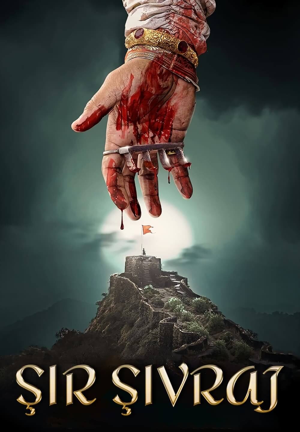 Sher Shivraj / Şir Şivraj (2022) [Azerbaijani Dubbed]