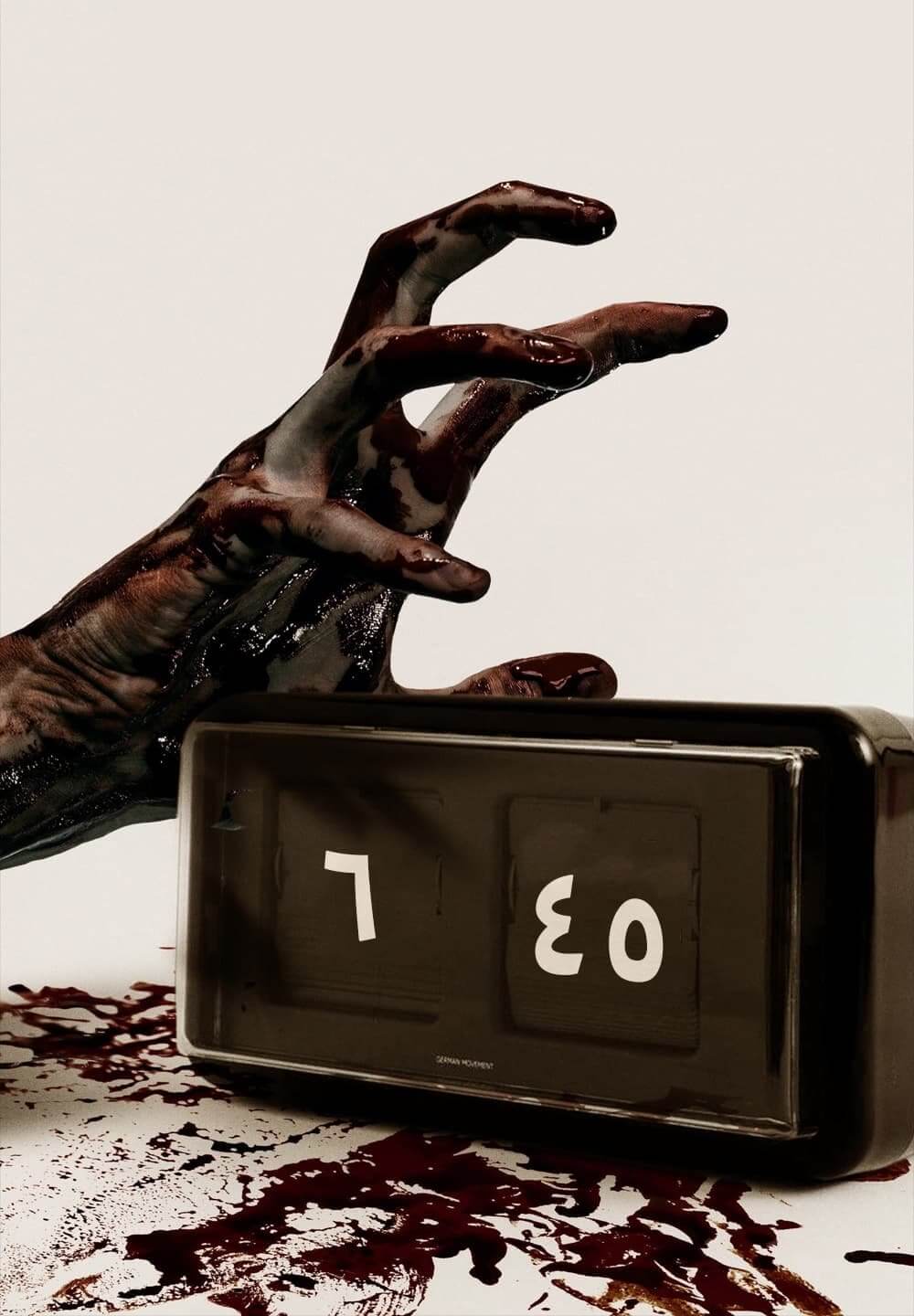 6:45 / ٦:٤٥ (2021) [Arabic Dubbed]