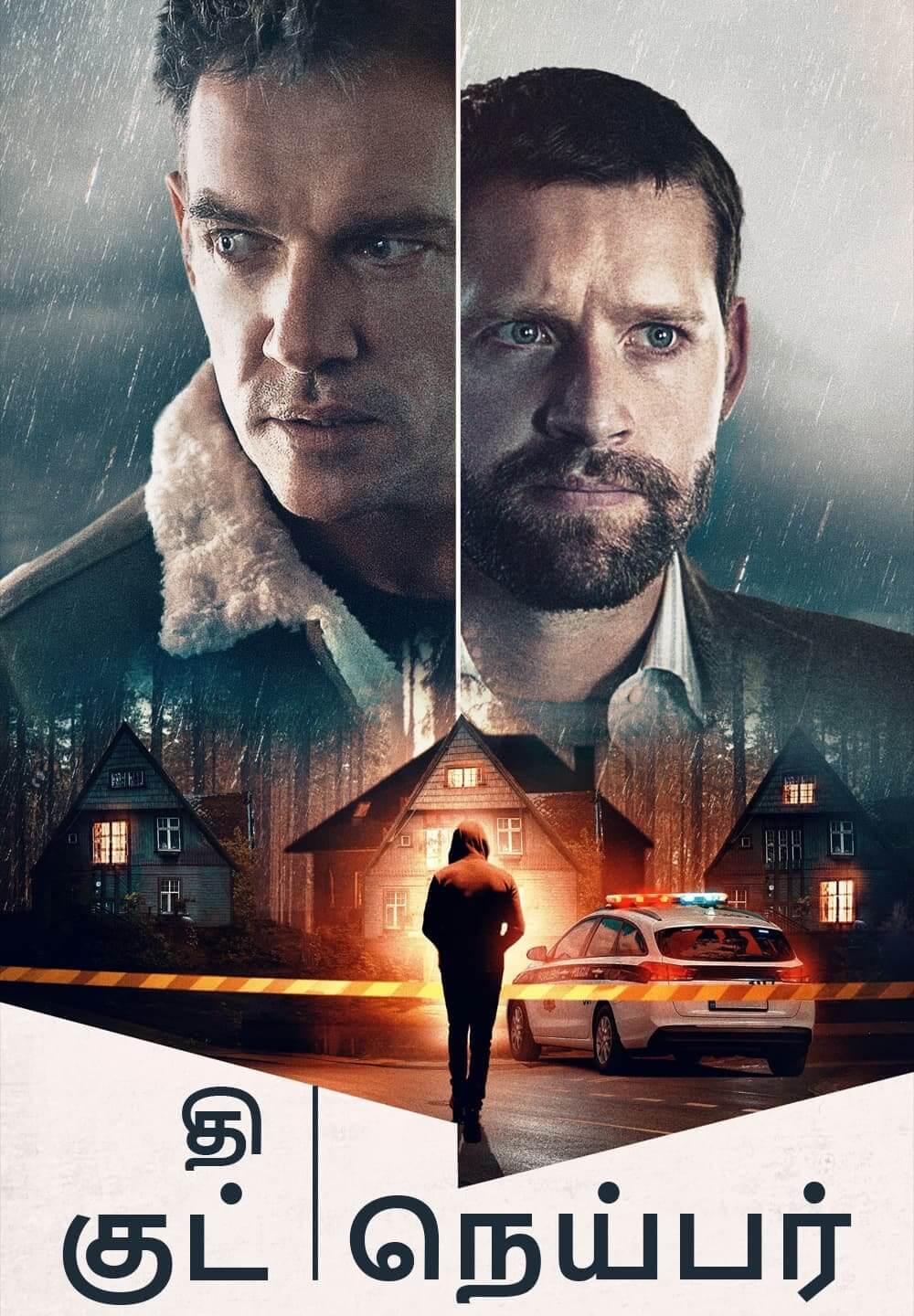 The Good Neighbor / தி குட் நெய்பர் (2022) [Tamil Dubbed]