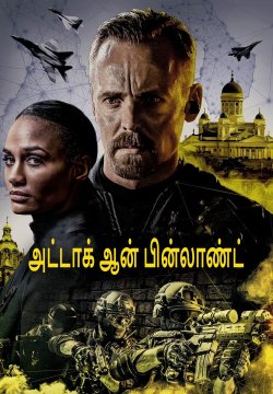 Attack on Finland / அட்டாக் ஆன் பின்லாண்ட் (2021) [Tamil Dubbed]