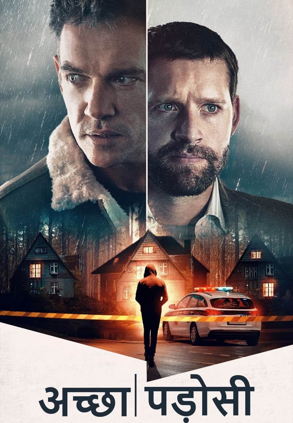 The Good Neighbor / अच्छा पड़ोसी (2022) [Hindi Dubbed]