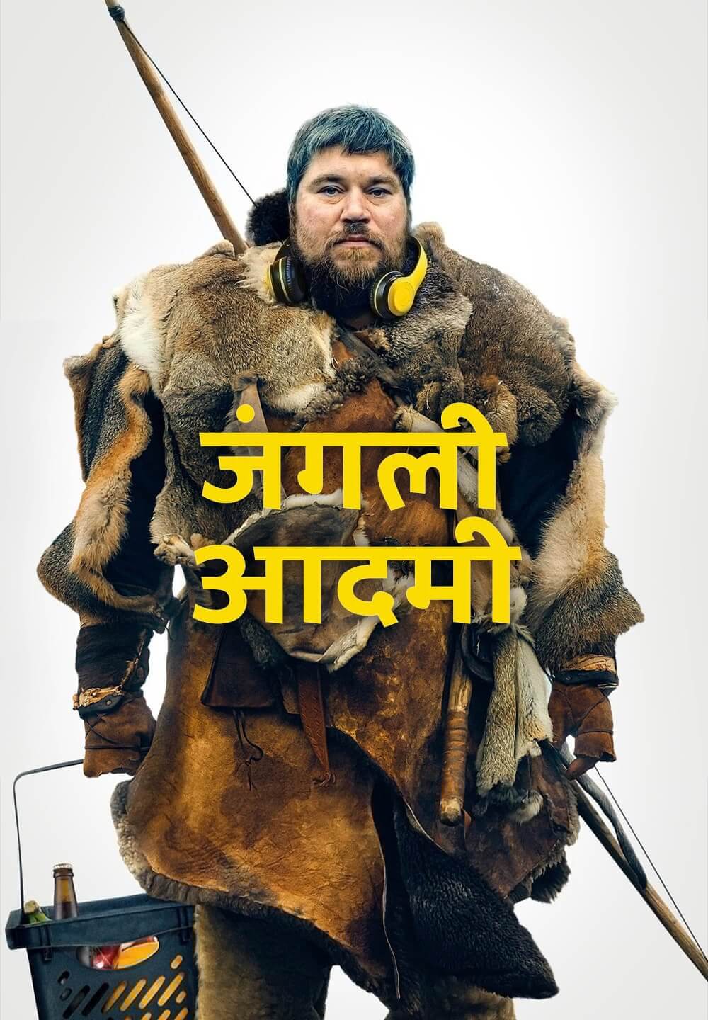 Wild Men / जंगली आदमी (2021) [Hindi Dubbed]