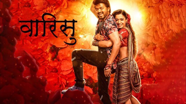 Joseph Vijay Saicord Hindi Dubbing Studio Free watch online