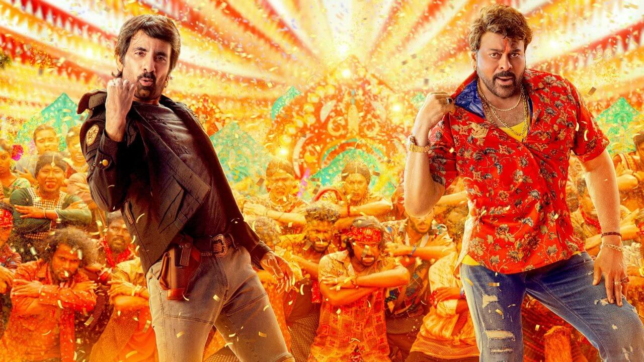 Waltair Veerayya / वाल्टेयर वीरय्या (2023) [Hindi Dubbed]