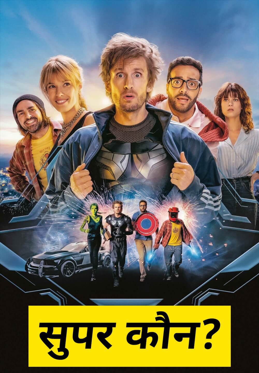 Superwho? / सुपर कौन? (2021) [Hindi Dubbed]