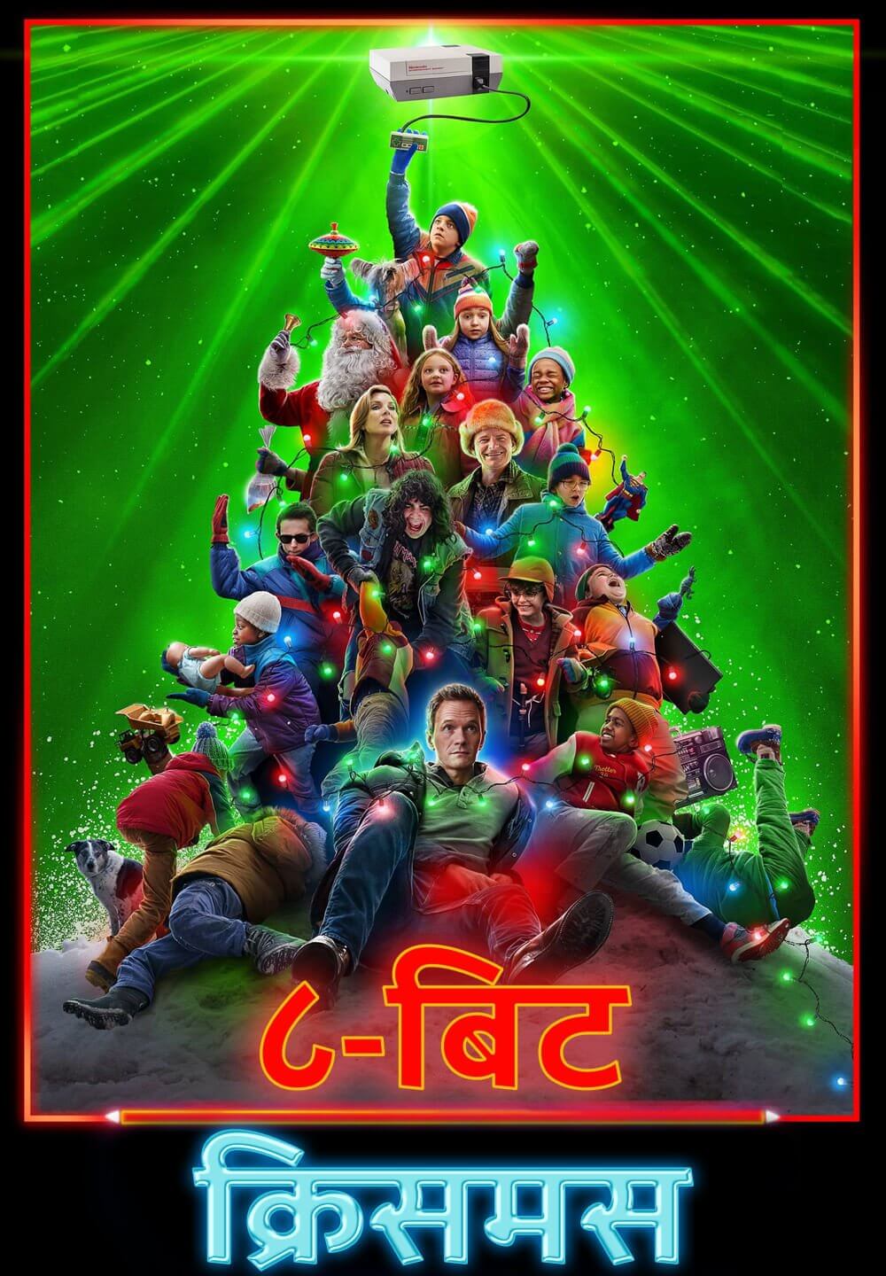 8-Bit Christmas / ८-बिट क्रिसमस (2021) [Hindi Dubbed]