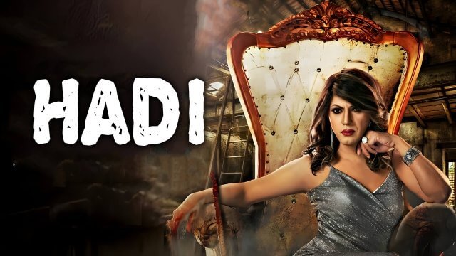 Haddi / Hadi (2023) [Turkish Dubbed]